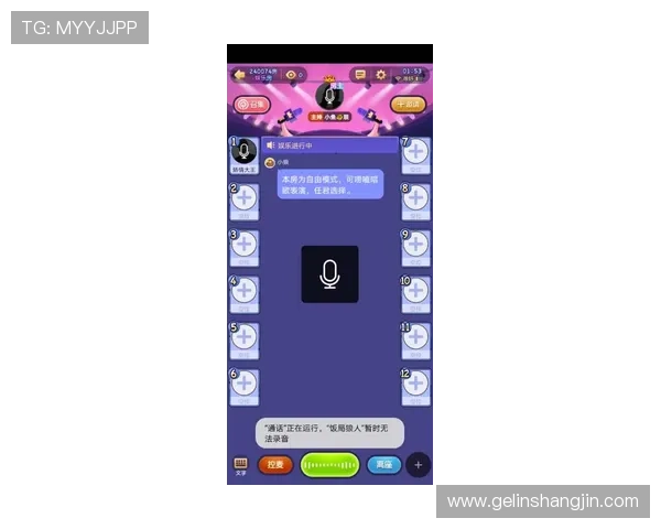 如何通过PGSOFT官网app登录入口快速开启精彩游戏之旅