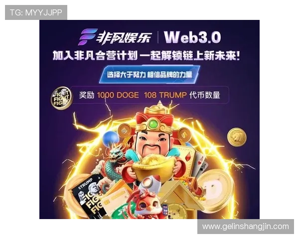 PG国际娱乐带你迈向不凡成就，打造属于你的非凡游戏荣耀与辉煌