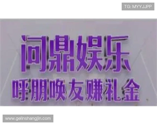PG娱乐在线注册平台官网常见问题解答，解决用户在注册过程中遇到的各种疑问