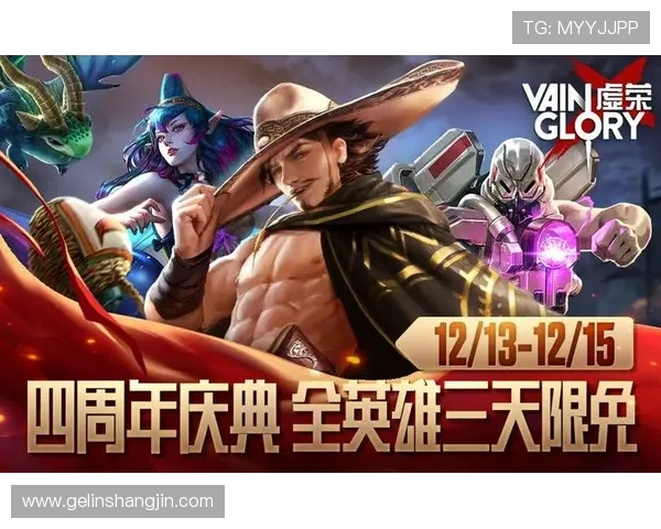 PG游戏下载大全快速下载安装指南，详细步骤帮助新手玩家轻松获取心仪游戏