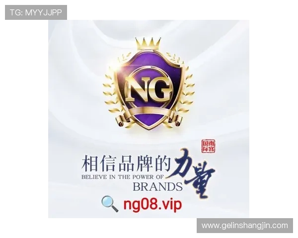 PG问鼎国际官网入口官方渠道推荐确保玩家通过正规途径安全登录享受优质游戏体验